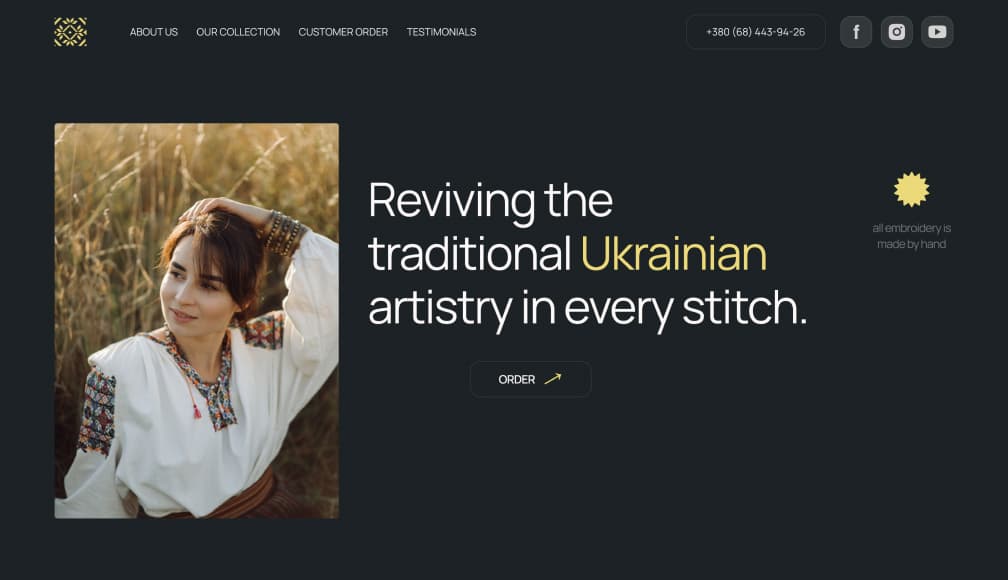 vyshyvanka vibes Landing Page